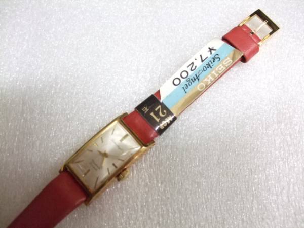 レトロデッド未使用60s セイコーエンジェル手巻き　W192