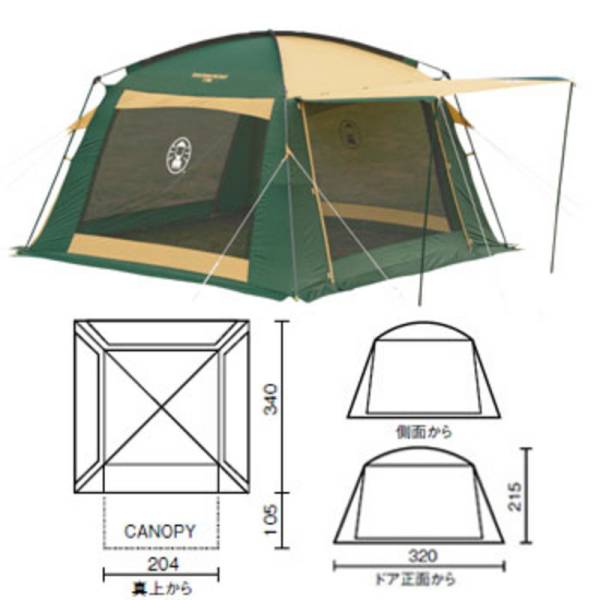§コールマン　スクリーンキャノピージョイントタープⅡ§_2
