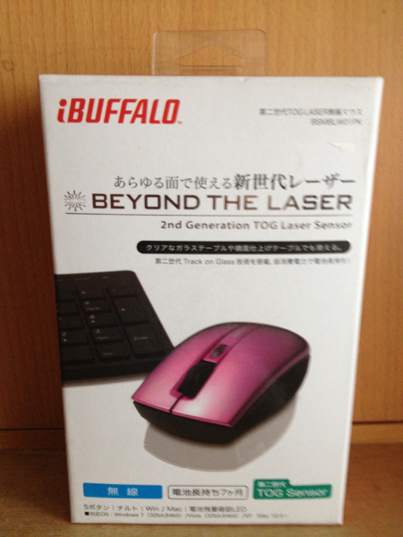 無線（2.4GHz）TOGレーザー式マウス[新品]即決送料無料①_1