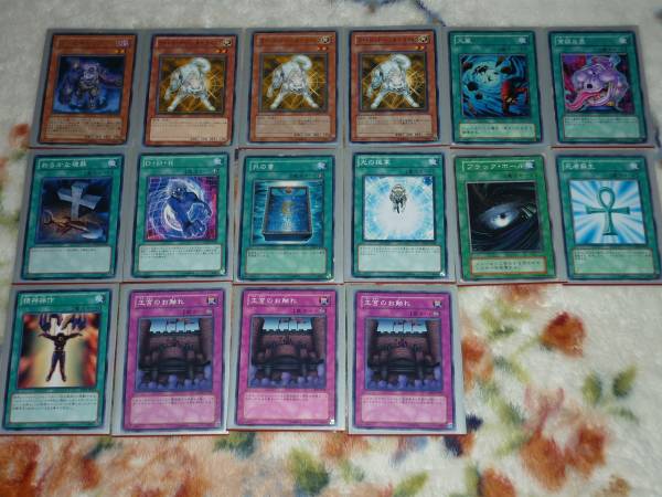 遊戯王 カオスドラゴン デッキ 開闢 カードガンナー ゴーズ 遊戯王 コナミ 売買されたオークション情報 Yahooの商品情報をアーカイブ公開 オークファン Aucfan Com