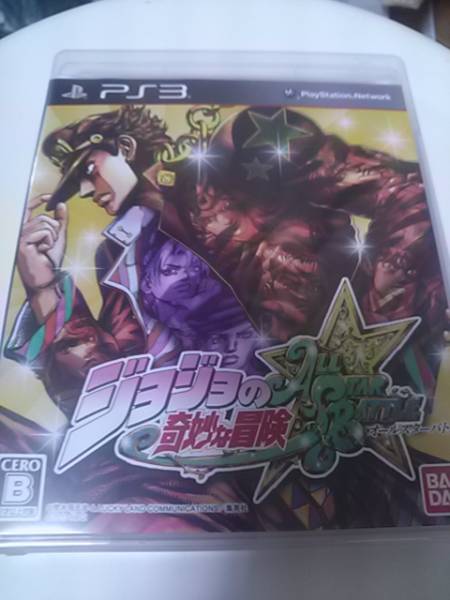 初回特典付 送料無料 ジョジョの奇妙な冒険 オールスターバトル_1