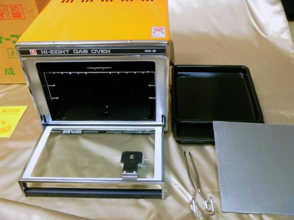 生活家電 HI-EIGHT GAS OVEN ガスオーブン
