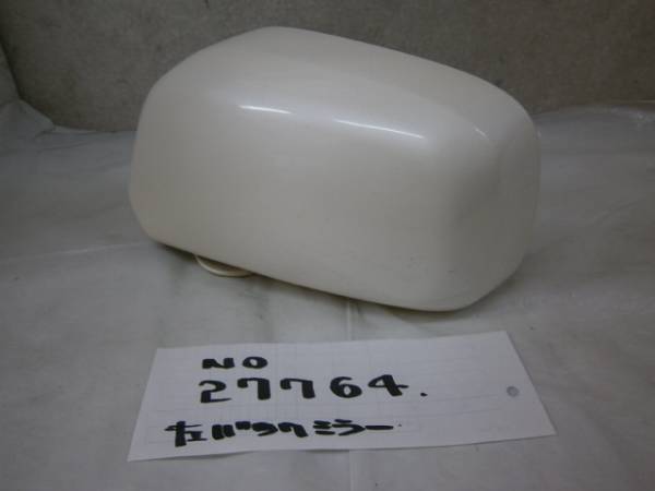 m23246996646_1