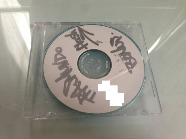 Fla$hBackS トラスムンド特典CDR jjj kid fresino febb 5lack(ラップ