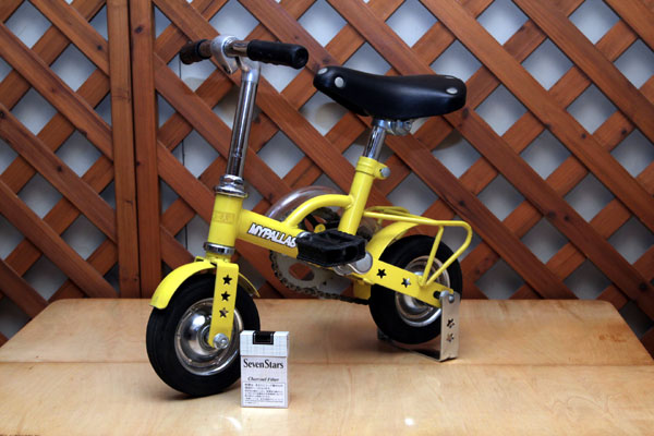 ♪MYPALLAS♪ミニミニ自転車 黄色 スタンド付♪マイパラス♪(小径車
