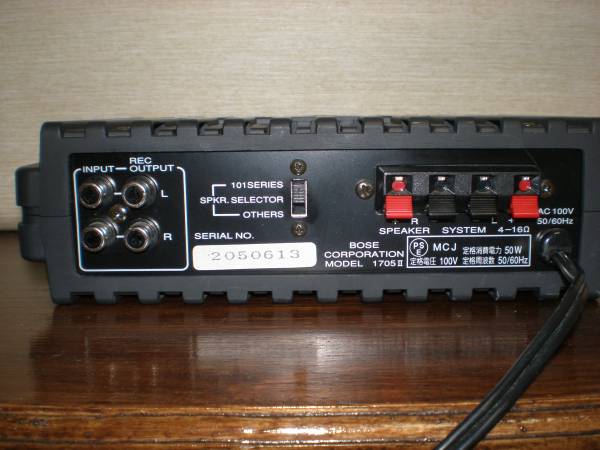 ＢOSE　(ボーズ)　パワーアンプ　1705鵺　中古_3