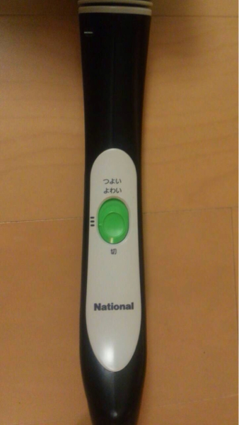 ◆送料無料◆ National サスリバイブ EV2510_2