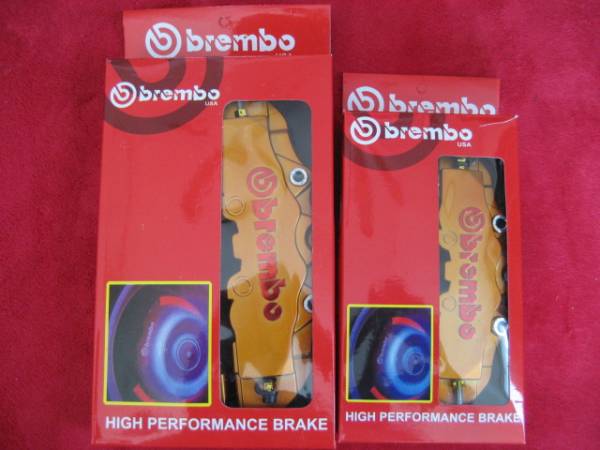 キャリパーカバー 前後　ブレンボ　 ゴールド(金)立体赤文字_1