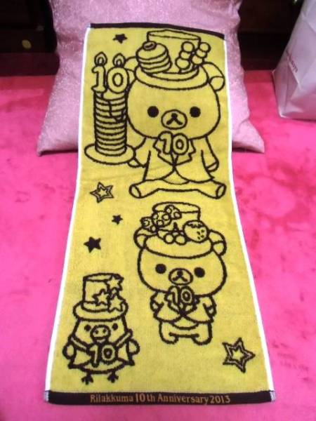 ★大リラックマ展 限定★フェイスタオル★コリラックマ_1