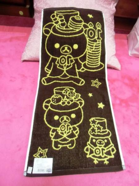 ★大リラックマ展 限定★フェイスタオル★コリラックマ_2