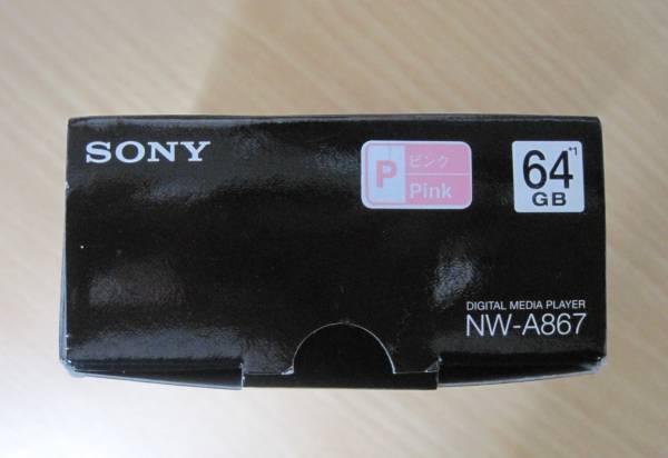 ◆送料無料・新品◆SONY ウォークマン NW-A867 64GB ピンク_2