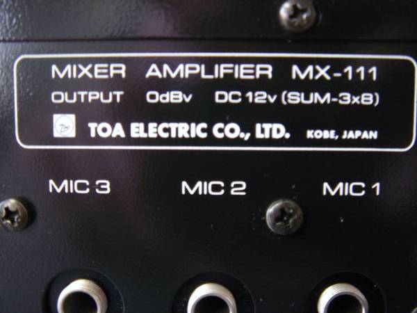 TOA製 東亜 ミキサーアンプ MX-111 DC12V 中古(オーディオ機器