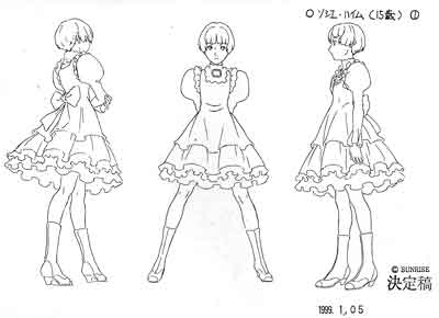 ターンエーガンダム ∀ガンダム アニメ 設定資料 検索あきまん(原画