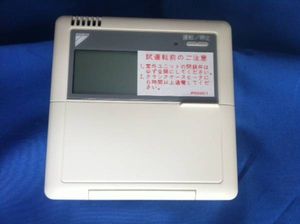 398 いかがわしい DAIKIN ダイキン KRCL02-1 業務 エアコン リモコン 