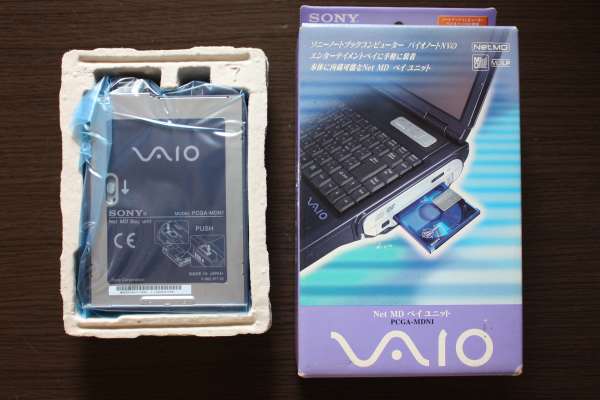 Net MD ベイユニット PCGA-MDN1 未使用品(周辺機器)｜売買された 