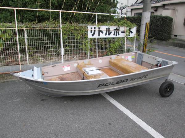 アルミ11F ポーラクラフト 大阪府堺市発信(Vハル)｜売買された 