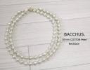 bacchus★100cm 10mmコットンパールロングネックレス N22_1