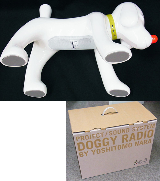 奈良美智 犬ラジオ 限定 作品 Ny近代美術館公認 静物画 売買されたオークション情報 Yahooの商品情報をアーカイブ公開 オークファン Aucfan Com