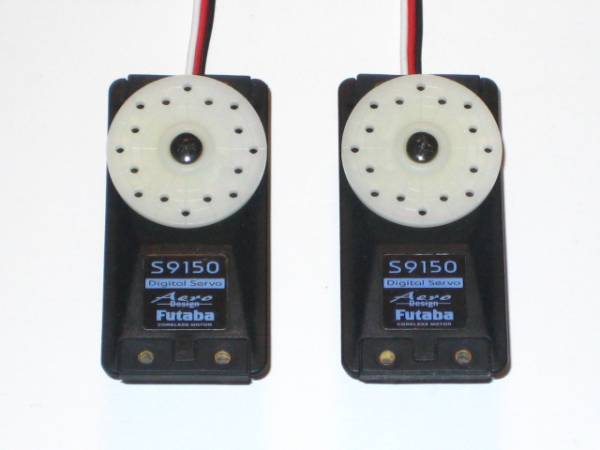 フタバ FUTABA S9154 エルロン デジタルサーボ 2つ F3A フタバ