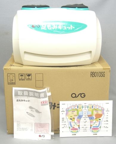 未使用 OSG 足もみキュット RB01 フィットフットキュット(フット 未使用 OSG 足もみキュット RB01 フィットフットキュット(フット