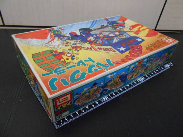 イマイ☆ロボダッチ☆パックリトレーラー☆(ロボダッチ)｜売買された