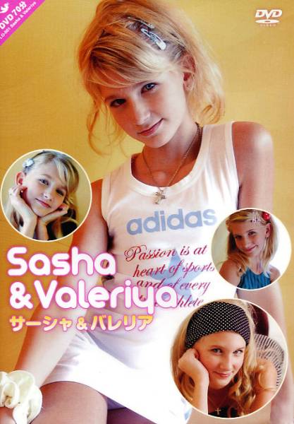 candy-doll-candydoll-yahoo