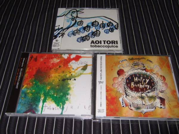 TOBACCOJUCE 美品AL.3枚セット 廃盤(タバコジュース，Polaris)