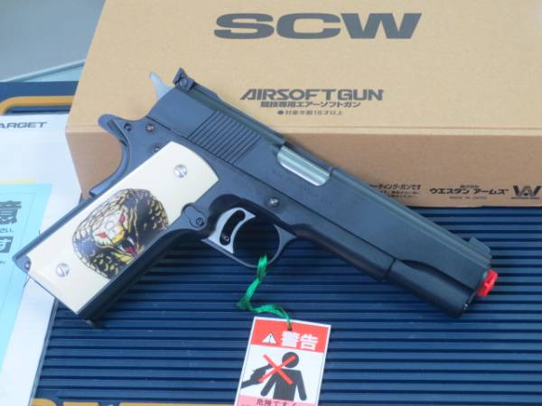 WA コブラ1911 ロイヤルブルーver SCW(ガスガン)｜売買された