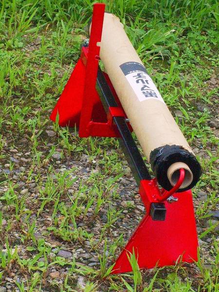 培土器 内盛成型器① マルチ仕様 ミニ耕運機 用 (パーツ)｜売買された 