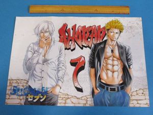 Shonan セブンの値段と価格推移は 81件の売買情報を集計したshonan セブンの価格や価値の推移データを公開