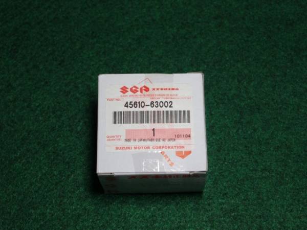 ジムニーJB23 ピンアツシキング45610-63002 4個 一台分(スズキ用