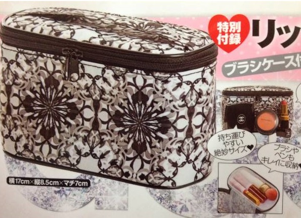 Lip Service リップサービス バニティポーチ 雑誌付録 リップサービス 売買されたオークション情報 Yahooの商品情報をアーカイブ公開 オークファン Aucfan Com