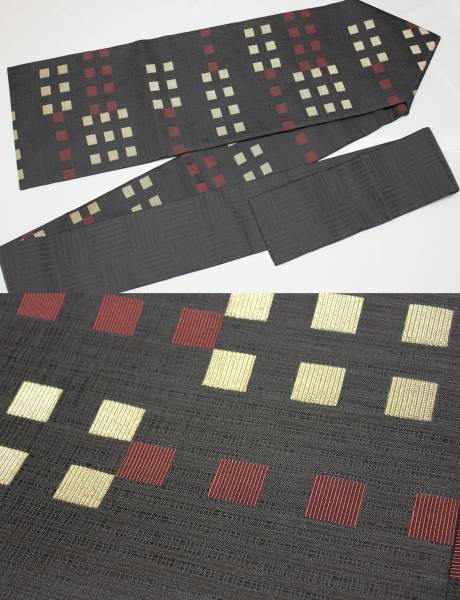 新品仕立済西陣織【弥栄織物】謹製九寸名古屋帯 キューブ セール