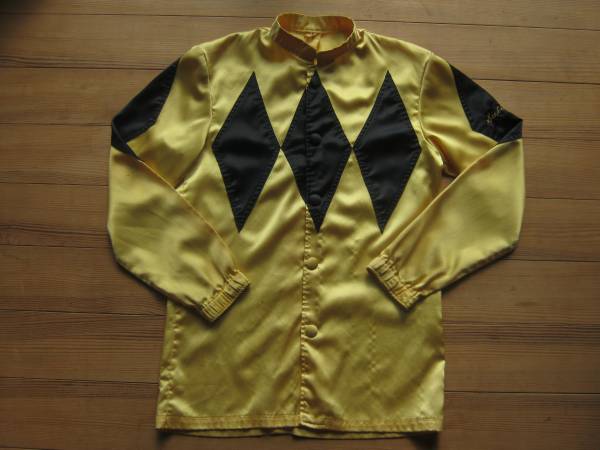 福山競馬 鋤田誠二騎手サイン入り実使用勝負服 地方競馬 ゼッケン 売買されたオークション情報 Yahooの商品情報をアーカイブ公開 オークファン Aucfan Com 福山競馬 鋤田誠二騎手サイン入り実使用勝負服 地方競馬 ゼッケン 売買されたオークション情報 Yahooの商品情報をアーカイブ公開 オークファン Aucfan Com