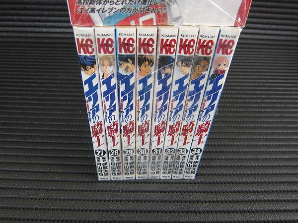 エリアの騎士 1 34巻 続巻 セット 月山可也 伊達大晃 少年 売買されたオークション情報 Yahooの商品情報をアーカイブ公開 オークファン Aucfan Com