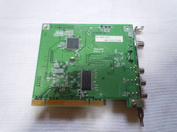 I-O DATA GV-MVP/RX2　エンコーダ搭載TVキャプチャボード_2