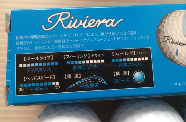 ゴルフボール リヴィエラ 2スリーブ ゴルフパートナー Riviera 2スリーブ 売買されたオークション情報 Yahooの商品情報をアーカイブ公開 オークファン Aucfan Com ゴルフボール リヴィエラ 2スリーブ ゴルフパートナー Riviera 2スリーブ 売買されたオークション情報 Yahooの商品情報をアーカイブ公開 オークファン Aucfan Com