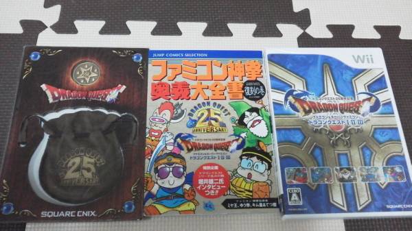 Wii ドラゴンクエスト ドラクエ123 メダル付 Wiiソフト 売買されたオークション情報 Yahooの商品情報をアーカイブ公開 オークファン Aucfan Com