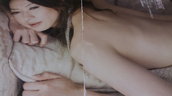 田中雅美 切り抜き 8ページ タレント 売買されたオークション情報 Yahooの商品情報をアーカイブ公開 オークファン Aucfan Com