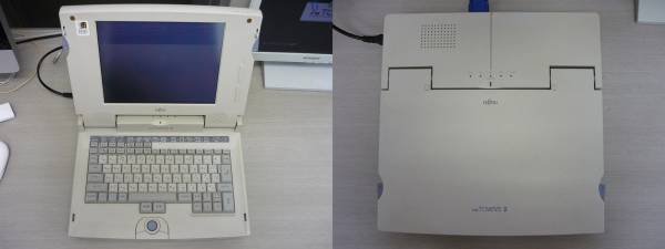 レア】FM TOWNS II モデルSN 教育機関向けラップトップ①(FM TOWNS