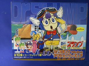 Dr.ドクタースランプアラレちゃん キューブリック 全10種 拭き取る