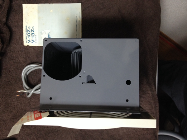 三菱ダクト用換気扇 新古品 V-13Z5 レトロな浴室用 トイレ用(換気扇