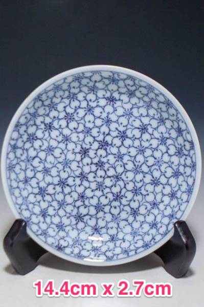 道雪窯　桜づくし 有田焼 城 篤範(道雪窯) 桜尽くしの皿(染付)｜売買されたオークション