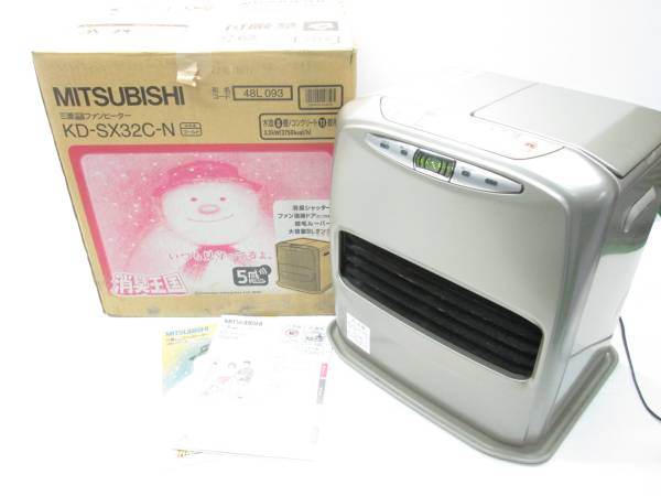 美品 三菱 石油ファンヒーター KD-SX32C 8～11畳 消臭シャッター(石油 