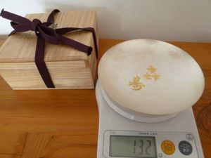銀杯のYahoo!オークション(旧ヤフオク!)の相場・価格を見る｜Yahoo 