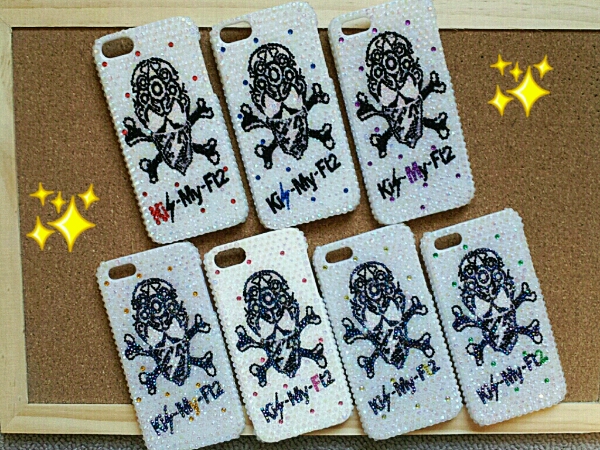 Kis My Ft2 キスマイiphone5 5ｓケース横尾渉 オンリーワン Iphone 5用 売買されたオークション情報 Yahooの商品情報をアーカイブ公開 オークファン Aucfan Com