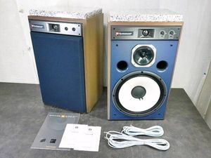 モニター ウオルナット仕上 リッチ JBL4312A