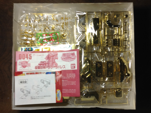 元祖 SD ガンダム 聖龍巨神ドラグーンパレス ゴールドメッキ(SD