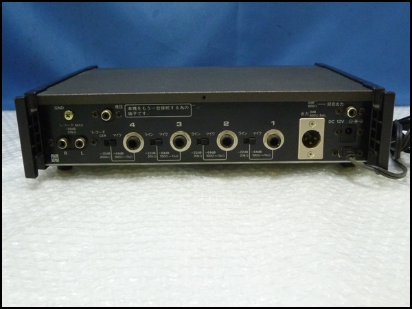 ◇National ナショナル オーディオミキサー WR-420A c01049 ◇National ナショナル オーディオミキサー WR-420A c01049