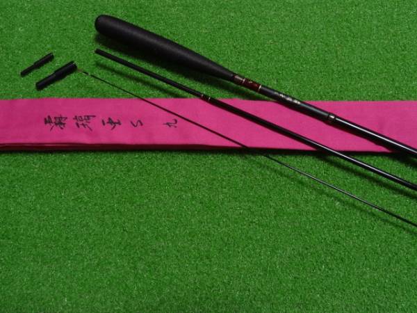 DAIWA へら竿 覇璃亜S（はりあ）9尺(ヘラブナ竿)｜売買された 